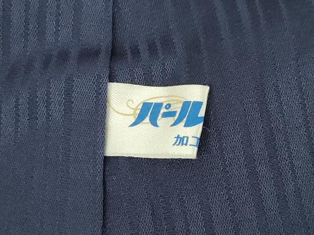 平和屋着物●英王室献上友禅作家 木下勝功 色無地 横段吉祥花地紋 藍鉄色 正絹 逸品 AABH4636ck