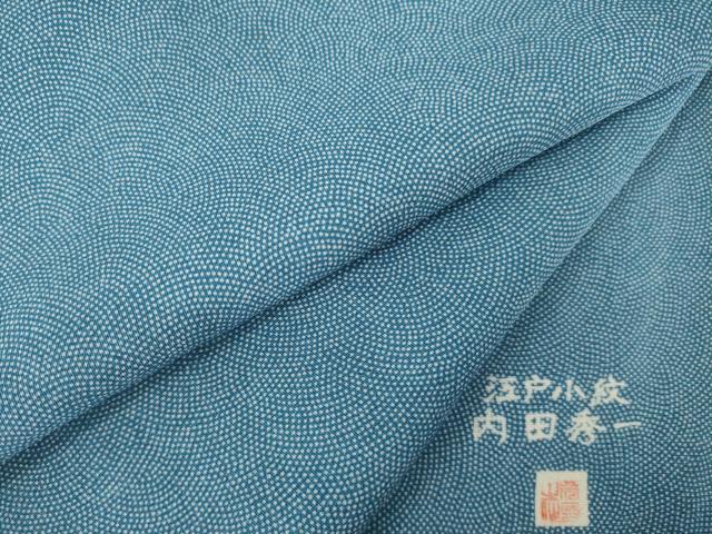 平和屋着物●内田秀一 江戸小紋 鮫小紋柄 正絹 逸品 AABH4638ck