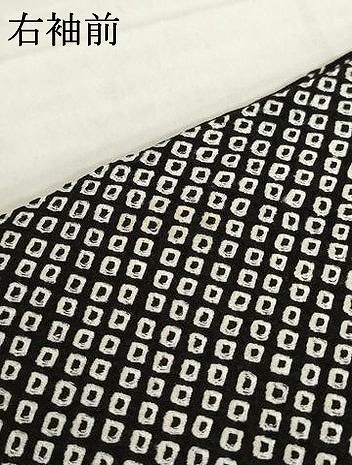 平和屋着物●訪問着 総絞り 刺繍 草花文 黒地 正絹 逸品 AABH4639ck