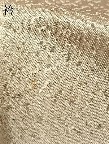 平和屋着物●訪問着 友禅 駒刺繍 草花文 暈し染め 金彩 正絹 逸品 AABH4655fy