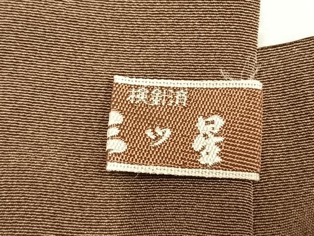 平和屋着物●豪華色留袖 作家物 松竹梅 暈し染め 金彩 正絹 逸品 未使用 AABH4660fy