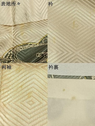 平和屋着物●訪問着 駒刺繍 松竹梅 貝桶扇面花文 金彩 正絹 逸品 AABH4671fy