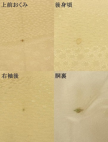 平和屋着物●上質な色無地 流水花地紋 砥粉色 正絹 逸品 AABH4685fy