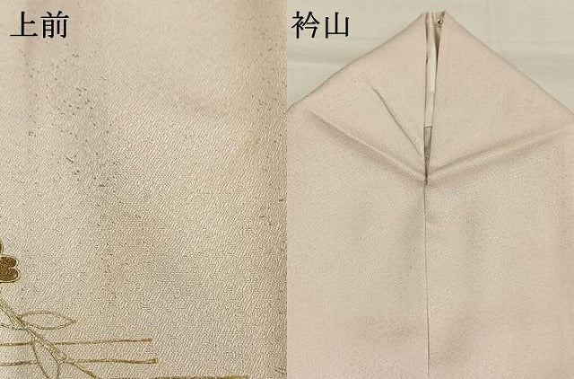 平和屋着物●訪問着 刺繍 花鳥文 暈し染め 金彩 正絹 逸品 AABH4735fy