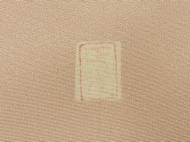 平和屋着物●訪問着 友禅 作家物 花鳥文 暈し染め 正絹 逸品 AABH4761fy