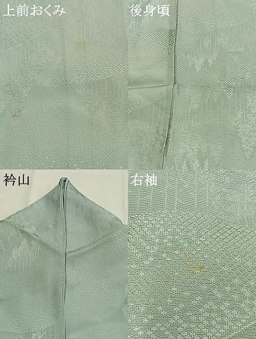 平和屋着物●上質な色無地 樹林地紋 千草鼠色 正絹 逸品 AABH4801fy