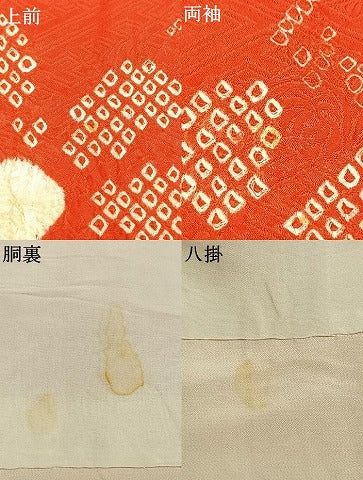 平和屋着物●豪華振袖 総絞り 舞花文 正絹 逸品 AABH4813fy