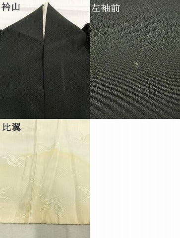 平和屋着物●京の名門 じゅらく謹製 帝王紫 黒留袖 駒刺繍 松竹梅 金糸 金彩 正絹 逸品 AABH4821fy