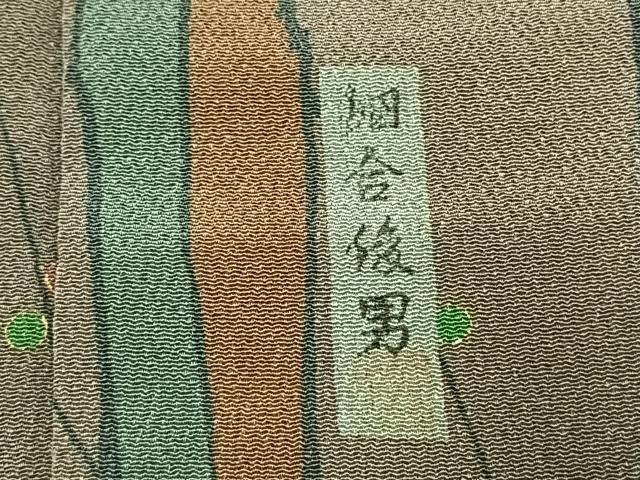 平和屋着物●重要無形文化財・伊勢手彫型本染・細合俊男 小紋 枝葉文 金彩 鬼しぼ縮緬 正絹 逸品 未使用 AABH4822fy