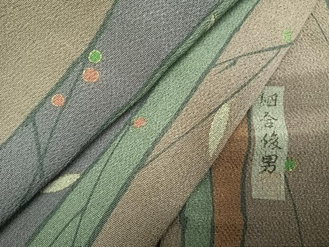 平和屋着物●重要無形文化財・伊勢手彫型本染・細合俊男 小紋 枝葉文 金彩 鬼しぼ縮緬 正絹 逸品 未使用 AABH4822fy