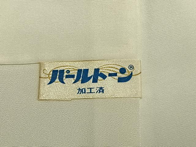 平和屋着物●訪問着 枝花文 暈し染め 金彩 正絹 逸品 AABH4866fy