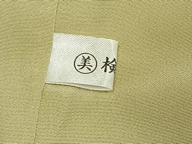 平和屋着物●訪問着 駒刺繍 草花文 金彩 ロング丈 正絹 逸品 AABH4867fy