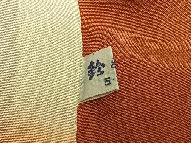 平和屋着物●上質な紬 総刺繍 草花文 鈴乃屋扱い 正絹 逸品 AABH4881fy