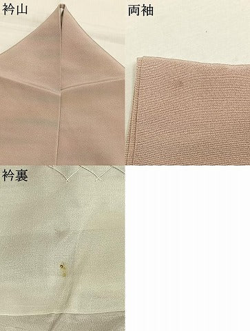 平和屋着物●京友禅の第一人者 松井青々 小紋 霞文 正絹 逸品 AABH4884fy