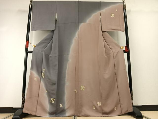 平和屋着物●訪問着 駒刺繍 雪輪に文字文 暈し染め 金彩 正絹 逸品 AABH4889fy