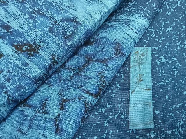 平和屋着物●訪問着 作家物 紬地 本藍 霞文 逸品 AABH4898fy