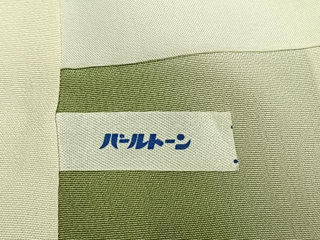 平和屋着物●訪問着 友禅 作家物 風景花文 正絹 逸品 AABH4968fy