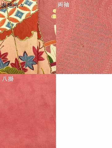 平和屋着物●アンティーク 大正ロマン 訪問着 駒刺繍 貝桶花文 金糸 金彩 正絹 逸品 AABH5029fy