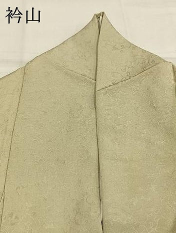 平和屋着物●上質な色無地 花唐草地紋 女郎花色 正絹 逸品 AABH5030fy
