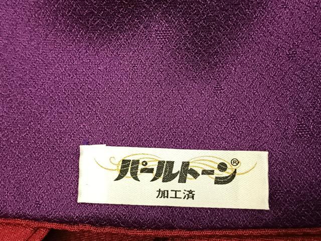 平和屋着物●豪華振袖 駒刺繍 御所車花文 暈し染め 金糸 正絹 逸品 AABH5054fy