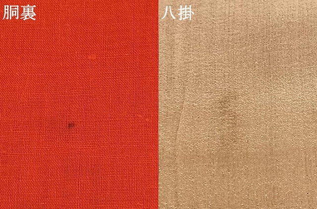 平和屋着物●アンティーク 大正ロマン 色無地 草花地紋 葡萄茶色 正絹 逸品 AABH5086fy