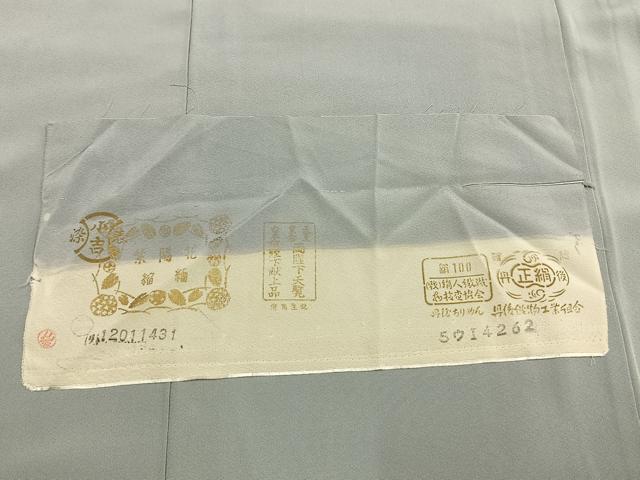 平和屋着物●上質な色無地 淡藤色 丹後ちりめん 反端付き 正絹 逸品 AABH5096fy