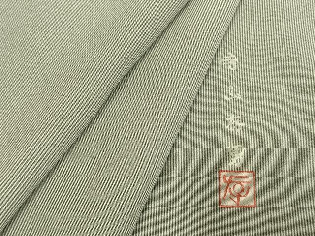 平和屋着物●寺山存男 江戸小紋 万筋 緑色×白色 正絹 逸品 AABH5124fy