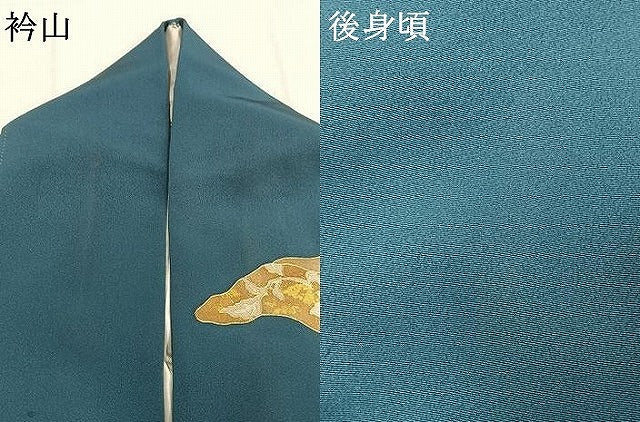 平和屋着物●訪問着 駒刺繍 道長吉祥花文 金彩 正絹 逸品 AABH5127fy