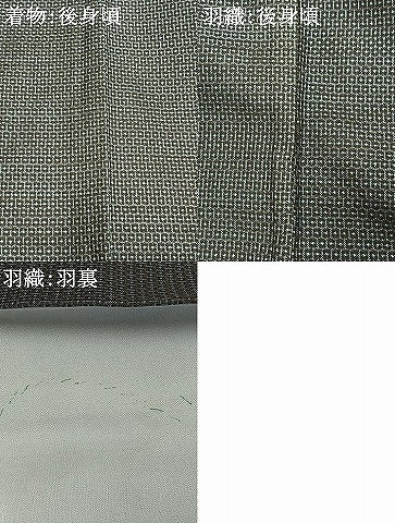 平和屋着物●男性 本場大島紬 アンサンブル 100亀甲 総詰め 正絹 逸品 AABH5151fy