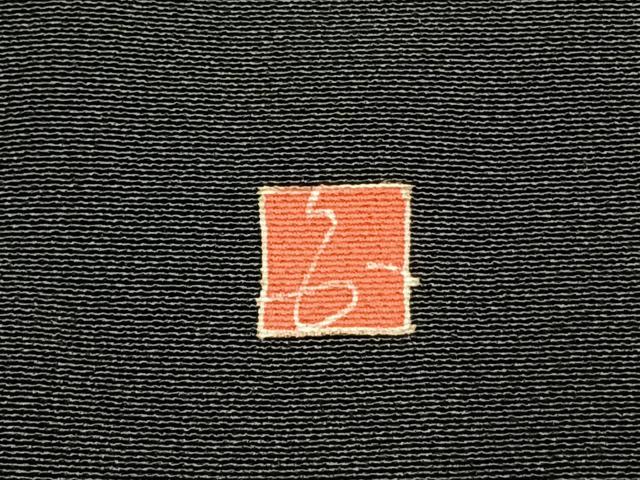 平和屋着物●本加賀友禅作家 矢田博 黒留袖 風景樹林文 正絹 逸品 AABH5152fy