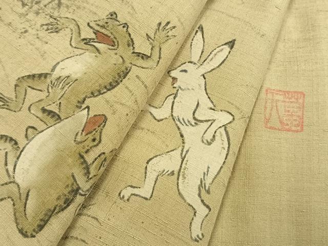 平和屋着物●訪問着 紬地 作家物 手描き 鳥獣戯画 正絹 逸品 AABH5171fy