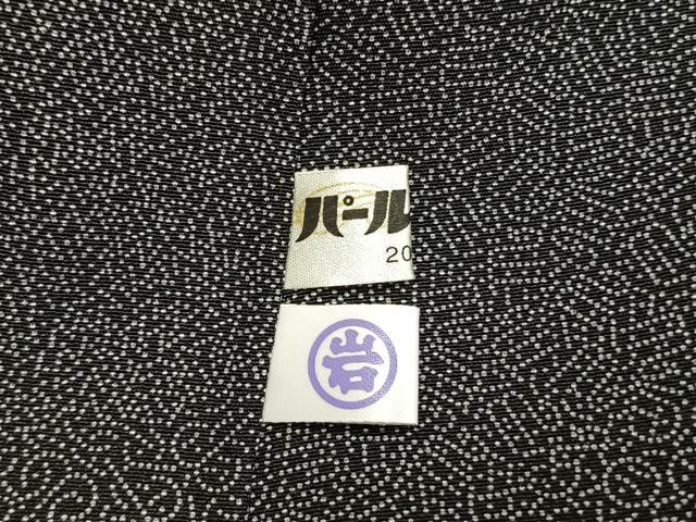平和屋着物●江戸小紋 万筋 黒色×白色 正絹 逸品 未使用 AABH5172fy