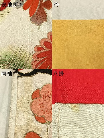 平和屋本店●アンティーク 大正ロマン 振袖 駒刺繍 孔雀花文 暈し染め 金糸 金彩 正絹 逸品 AABH5194fy