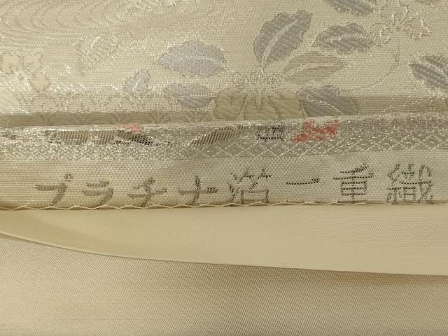 平和屋着物◎六通柄袋帯 九百錦 御所車風景文 プラチナ箔二重織 正絹 逸品 AABH5214ou