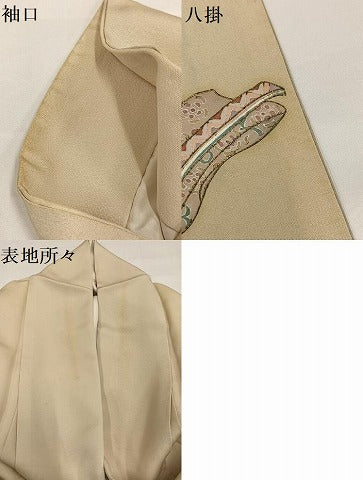 平和屋着物●京の名門 じゅらく謹製 帝王紫 色留袖 刺繍 誰が袖花文 金彩 正絹 逸品 AABH5249ph