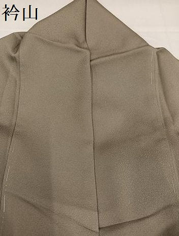 平和屋着物●豪華色留袖 寿光織 紅白梅 暈し染め 金糸 正絹 逸品 AABH5281ph