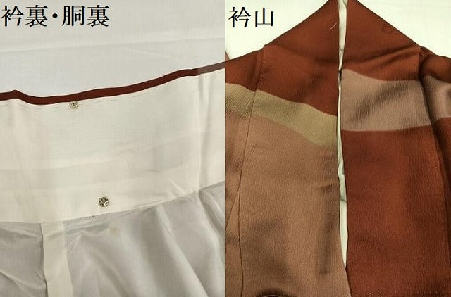 平和屋着物●mila schon(ミラ・ショーン) 訪問着 正絹 逸品 AABH5282ph