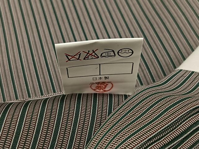 平和屋着物●男性 行灯袴 縞 正絹 逸品 未使用 AABH5283ph