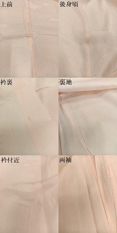 平和屋着物●振袖用長襦袢 無双仕立て 雲重ね地紋 肌色 正絹 逸品 AABH5289ph