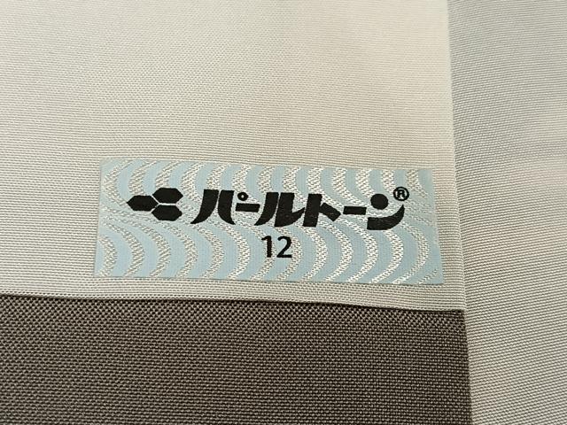 平和屋着物●松煙染の第一人者 川島草苑 小紋 紬地 幾何学文様 正絹 逸品 AABH5292ph