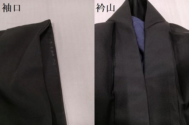 平和屋着物●男性 黒紋付 正絹 逸品 AABH5297ph