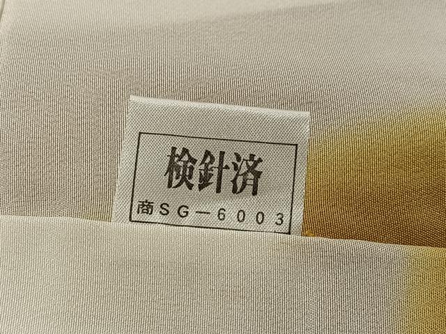 平和屋着物●訪問着 地紙人物花文 暈し染め 金彩 正絹 逸品 AABH5304ph