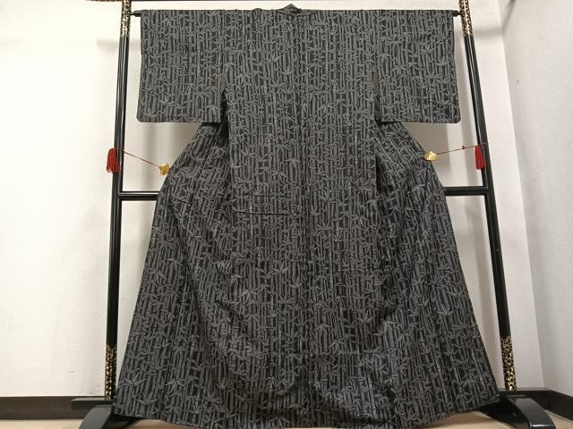 平和屋着物●本場大島紬 一元7マルキ 笹竹文 正絹 逸品 AABH5309ph