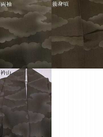 平和屋着物●上質な小紋 雲重ね文 正絹 逸品 AABH5316ph