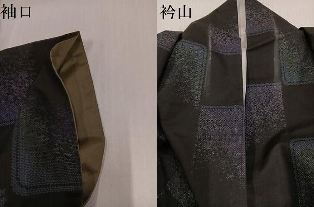 平和屋着物●本場大島紬 カタス7マルキ 市松文 正絹 逸品 AABH5320ph