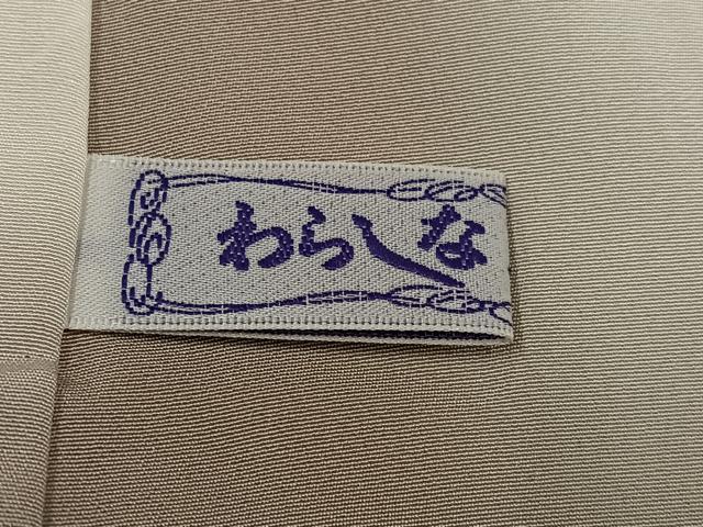 平和屋着物●上質な小紋 鱗文 正絹 逸品 AABH5333ph