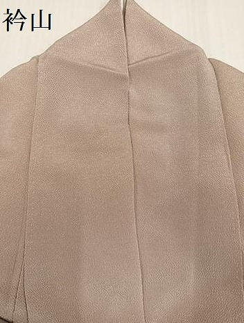 平和屋着物●訪問着 友禅 枝花文 暈し染め 金彩 鬼しぼ縮緬 正絹 逸品 AABH5334ph