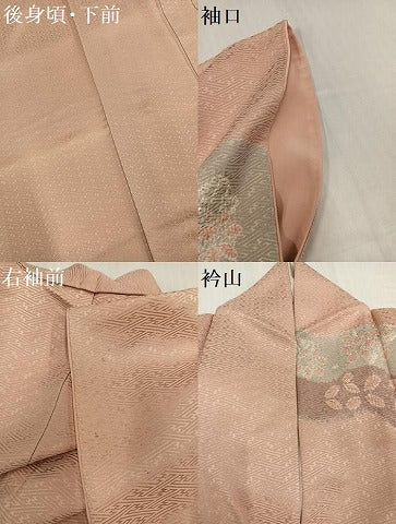 平和屋着物●訪問着 絞り 刺繍 草花文 暈し染め 正絹 逸品 AABH5340ph