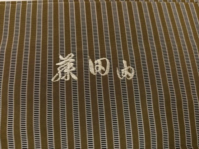 平和屋着物●男性 馬乗り袴 縞 正絹 逸品 AABH5356ph