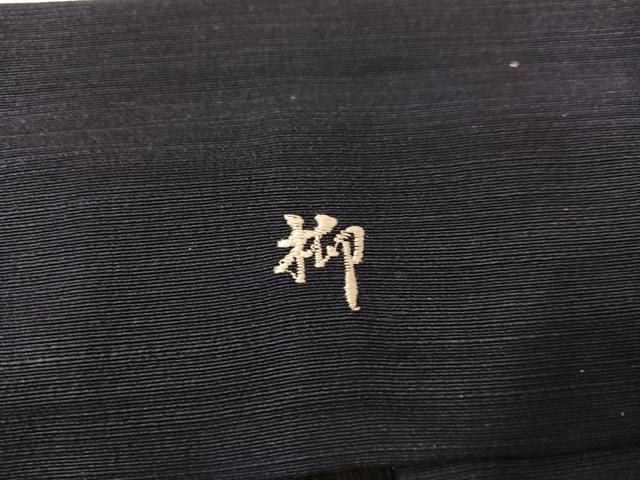 平和屋着物●男性 馬乗り袴 色無地 百入茶色 正絹 逸品 AABH5357ph